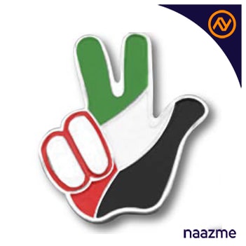 UAE Peace Sign Badges